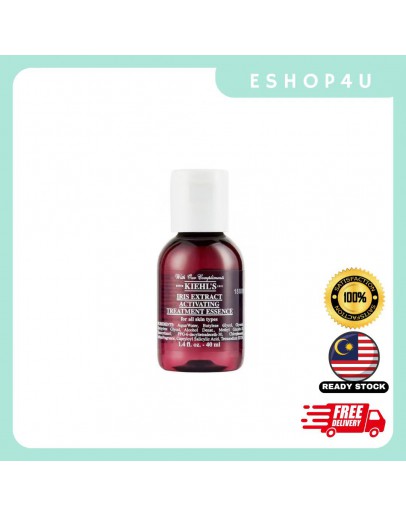 【现货】Kiehl’s科颜氏鸢尾花精华水 40ML 