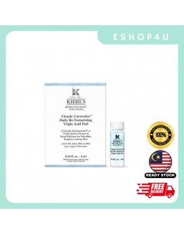 【现货】Kiehl’s科颜氏嫩肤溜溜瓶