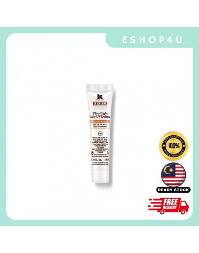 【现货】Kiehl’s橘色滋润防晒霜 10ml