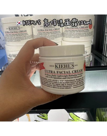 【代购】KIEHL'S科颜氏高保湿面霜 125ML