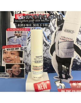 【代购】KIEHL'S科颜氏保湿水光棒 9g