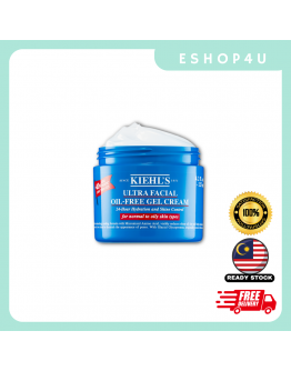 【现货】KIEHL'S高保湿清爽凝霜 125ML