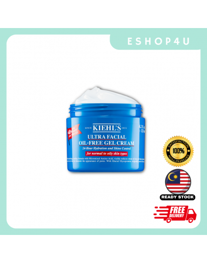 【现货】KIEHL'S高保湿清爽凝霜 125ML