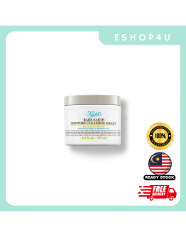【现货】KIEHL'S 亚马逊白泥清洁面膜 125ML