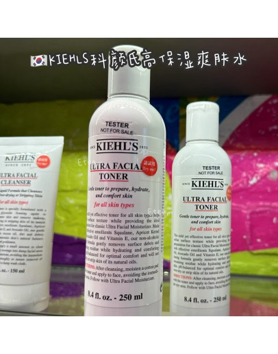 【代购】KIEHLS科颜氏高保湿爽肤水