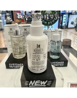【限时代购】KIEHLS 安白精华乳 100ML