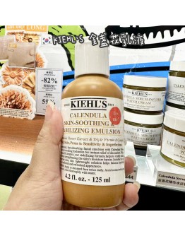 【限时代购】KIEHL'S 金盏花乳液 125ML