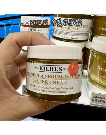 【代购】KIEHL'S 金盏花面霜