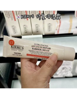 【代购】KIEHL'S 修复保湿霜 50ML