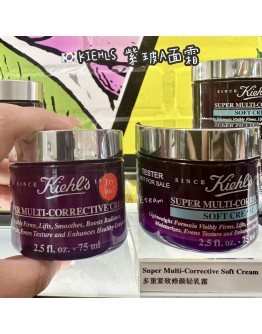 【限时代购】KIEHLS  紫玻A面霜 75ML