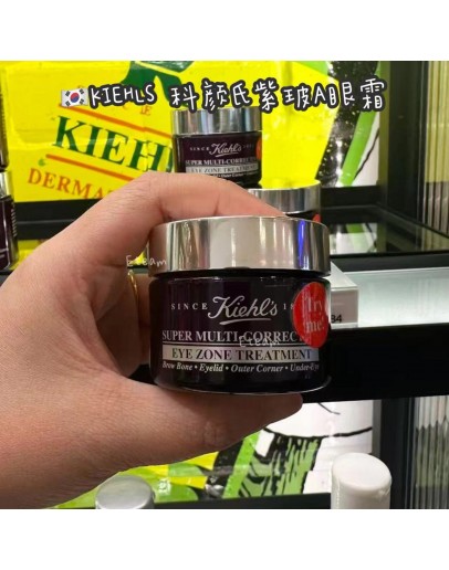 【限时代购】KIEHLS 科颜氏紫玻A眼霜​ 28ML​