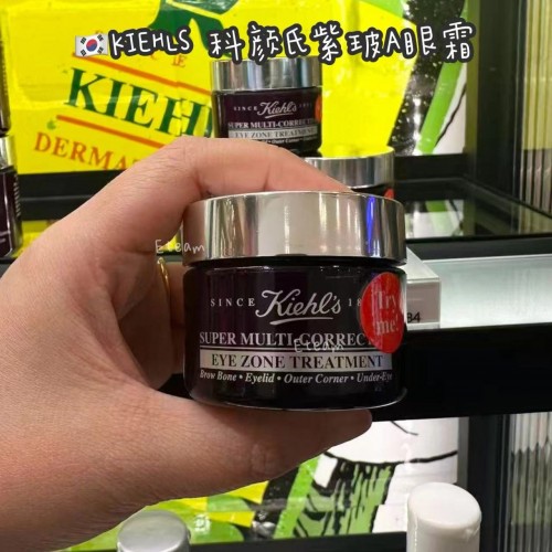 【限时代购】KIEHLS 科颜氏紫玻A眼霜​ 28ML​