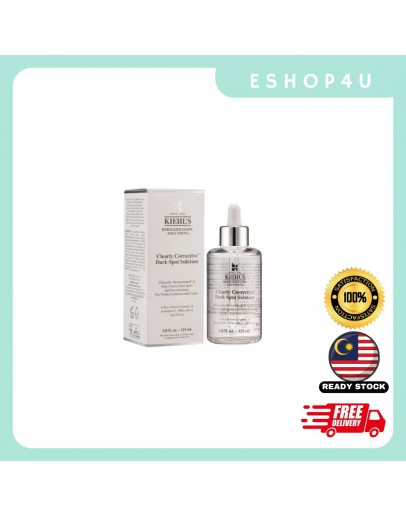 【现货】KIEHL'S安白瓶淡斑精华液 增量版115ml