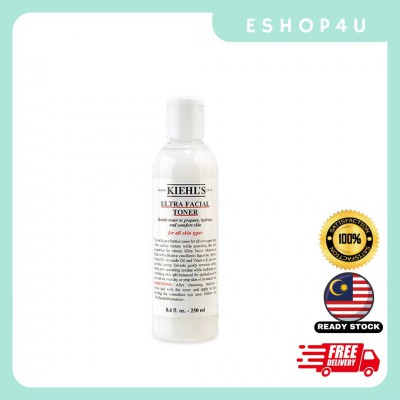 【现货】KIEHLS科颜氏高保湿爽肤水 250ML