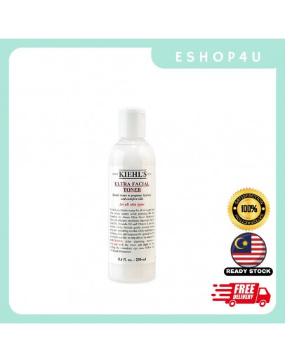 【现货】KIEHLS科颜氏高保湿爽肤水 250ML