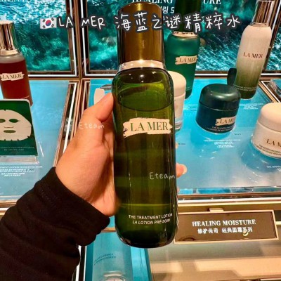 【限时代购】LA MER海蓝之谜精粹水 200ML