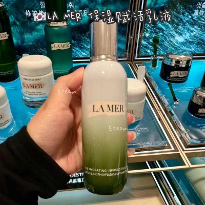 【限时代购】LA MER海蓝之谜保湿赋活乳液 125ML