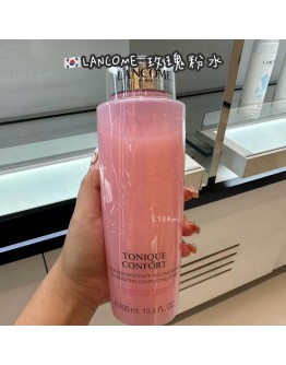 【限时代购】LANCOME 玫瑰粉水 400ML