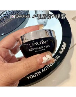 【限时代购】LANCOME 小黑瓶 发光眼霜 15ML