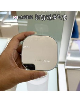 【代购】LANEIGE 新款镜面气垫 #附替换装