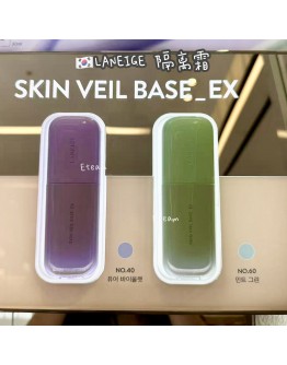 【代购】LANEIGE 隔离霜 30ML SPF28/PA++