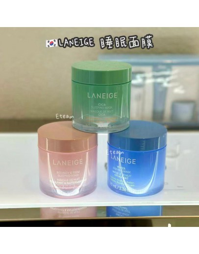 【代购】LANEIGE睡眠面膜