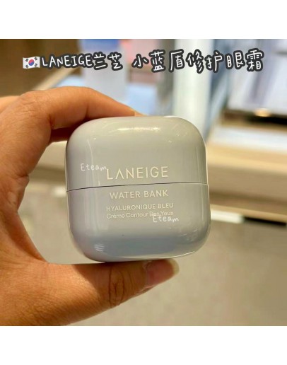 【代购】LANEIGE兰芝 小蓝盾修护眼霜