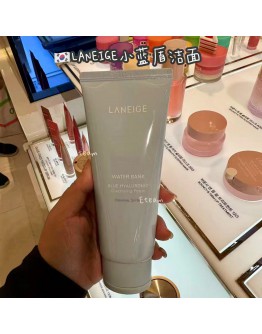 【代购】LANEIGE小蓝盾洁面 150ml