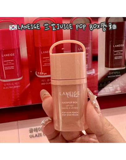 【代购】LANEIGE 兰芝JUICE POP BOX唇釉​​