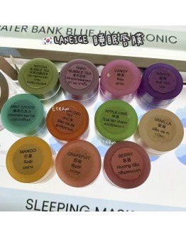 【代购】LANEIGE 睡眠唇膜 20g