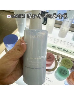 【代购】LANEIGE 温和净润洁面啫喱 200ML