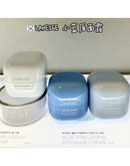 【代购】LANEIGE 小蓝盾面霜 50ML