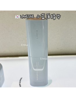 【代购】LANEIGE 小蓝盾精华 50ML