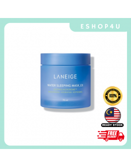 【现货】LANEIGE 经典保湿睡眠面膜 70ML