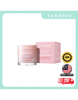 【现货】LANEIGE 弹力紧致睡眠面膜 60ML