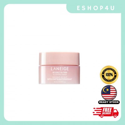 【现货】Laneige粉色睡眠面膜  旅行装