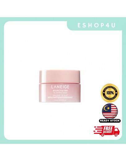 【现货】Laneige粉色睡眠面膜  旅行装