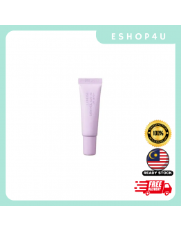 【现货】LANEIGE紫色隔离霜 旅行装10ML