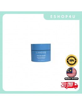 【现货】LANEIGE 小蓝盾面霜 旅行装 10ML