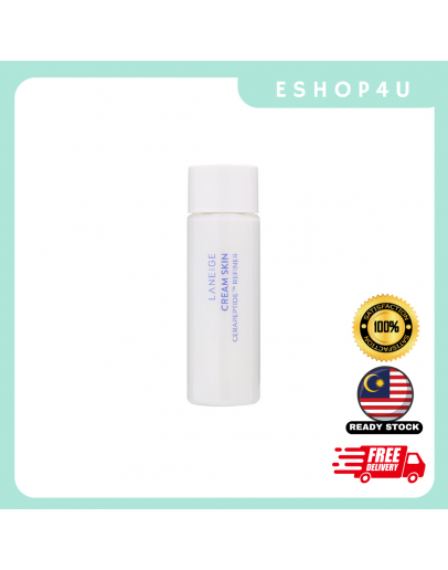 【现货】LANEIGE牛奶爽肤水 旅行装25ML