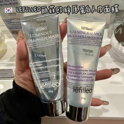【代购】LEFILLEO丽菲欧胶原蛋白人皮面膜​ 65G​