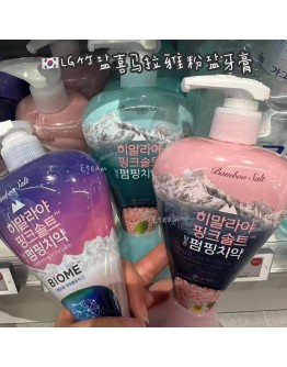 【代购】 LG竹盐喜马拉雅粉盐牙膏 285G