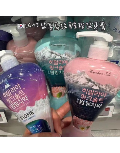 【代购】 LG竹盐喜马拉雅粉盐牙膏 285G