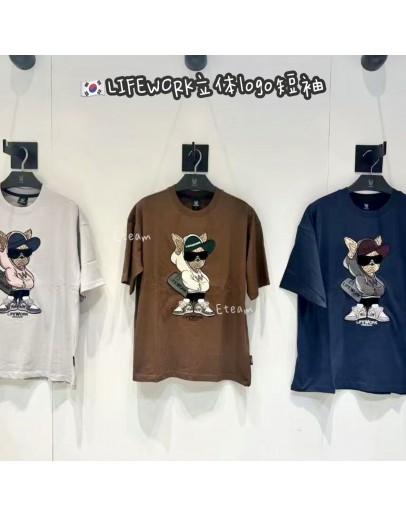 【代购】LIFEWORK立体logo短袖