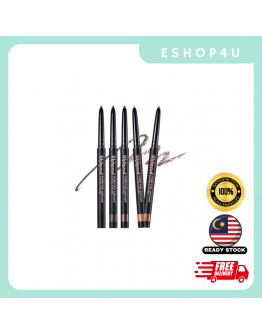 【现货】Lilybyred眼线胶笔 0.14g