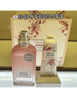 【限时代购】欧舒丹茉莉与兰花香氛套盒