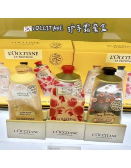 【限时代购】LOCCITANE 护手霜套盒