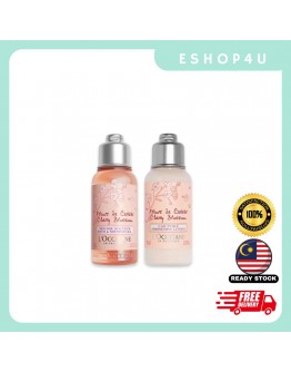 【现货】Loccitan樱花系列身体护理旅行装 