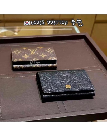 【限时代购】LV LOUIS VUITTON卡包