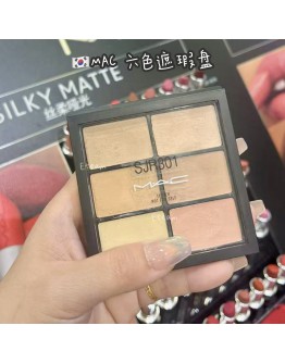 【限时代购】MAC 六色遮瑕盘